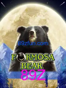 FormosaBear
